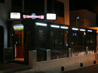 World of Sport Lanzarote bars