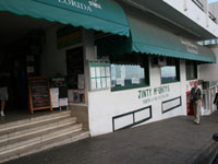Jinty McGinty's Lanzarote Bars